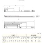 不锈钢滑撑-四连杆铰链_12