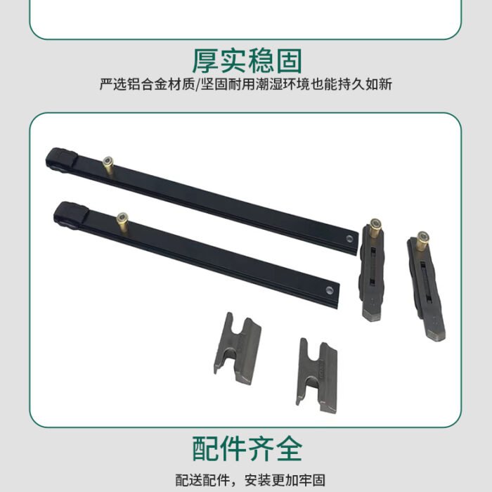 静音杆_08