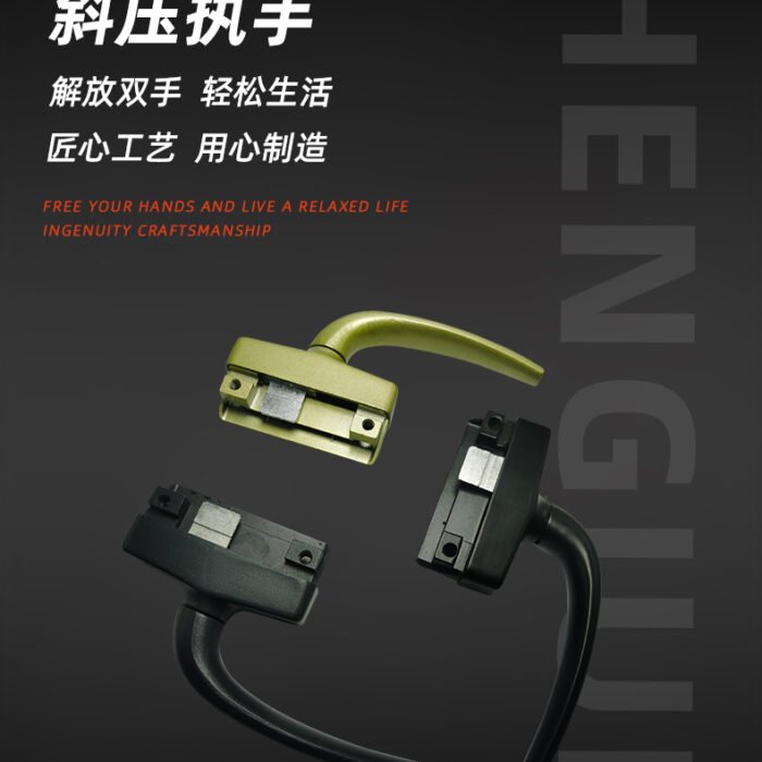 50平开两点锁斜压线_05