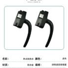 50平开两点锁斜压线_08