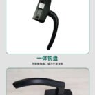 50平开两点锁斜压线_09