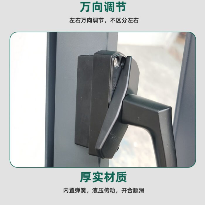 50平开两点锁斜压线_10