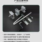 手摇曲臂开窗器_07