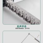 手摇链式开窗器_09