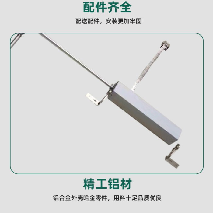 手摇链式开窗器_10