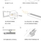 螺杆式电动开窗器_12